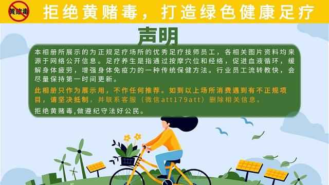 优秀员工展示【内容持续更新中】_cz内部相册·请勿外传